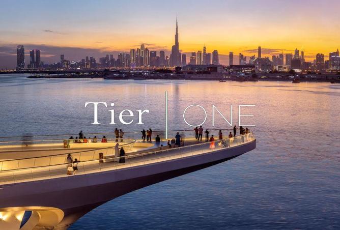 15252636 - صورة العقار 2