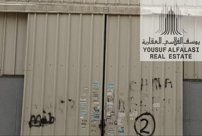 15187045 - الصورة الرئيسية للعقار