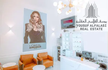 Business Centre - Studio - 1 Bathroom for rent in Al Hamidiya 1 - Al Hamidiya - Ajman Business Centre - Studio - 1 Bathroom for rent in Al Hamidiya 1 - Al Hamidiya - Ajman