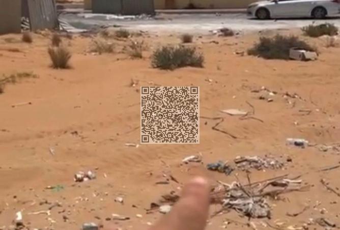 15078170 - Property Main Image