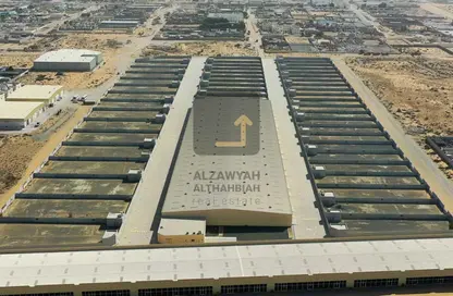 Land - Studio for sale in Al Sajaa Industrial - Al Sajaa - Sharjah