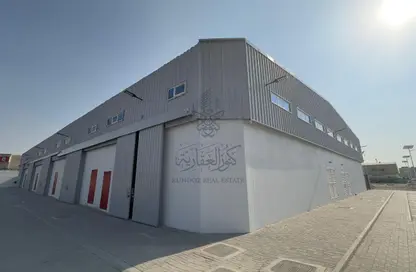 Land - Studio for sale in Al Sajaa Industrial - Al Sajaa - Sharjah