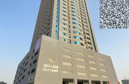 Apartment - 2 Bedrooms - 2 Bathrooms for sale in Gulf Tower - Emirates City - Ajman