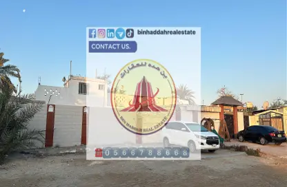 فيلا - 8 غرف نوم - 8 حمامات للبيع في الصبخة - ضاحية الرقة - الشارقة