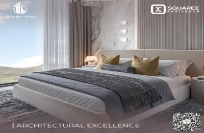 شقة - غرفة نوم - 2 حمامات للبيع في سكواريكس ريزيدينس - قرية الجميرا سركل - دبي