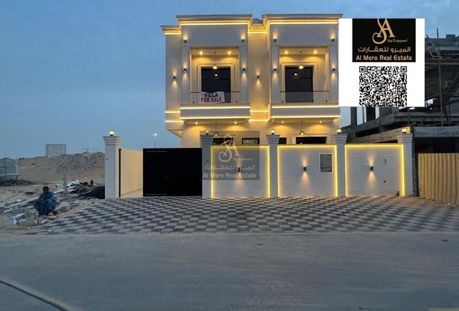 15685015 - الصورة الرئيسية للعقار