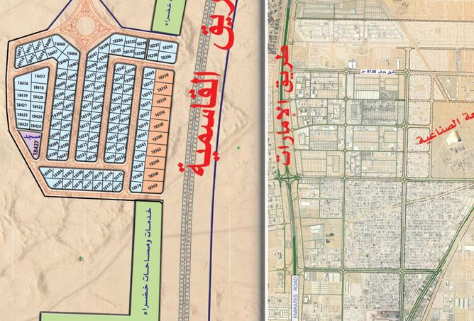 15850894 - Property Image 2