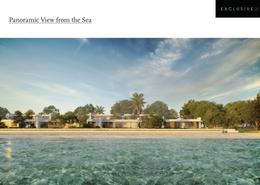 Villa - 4 bedrooms - 6 bathrooms for sale in Beachfront - Al Zorah - Ajman