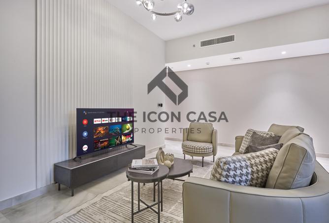 Apartment - 1 Bedroom - 2 Bathrooms for rent in Lusail Residence - Jumeirah Village Circle - Dubai