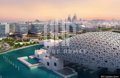 Apartment - 1 Bedroom - 1 Bathroom for sale in Nouran Living - Saadiyat Island - Abu Dhabi
