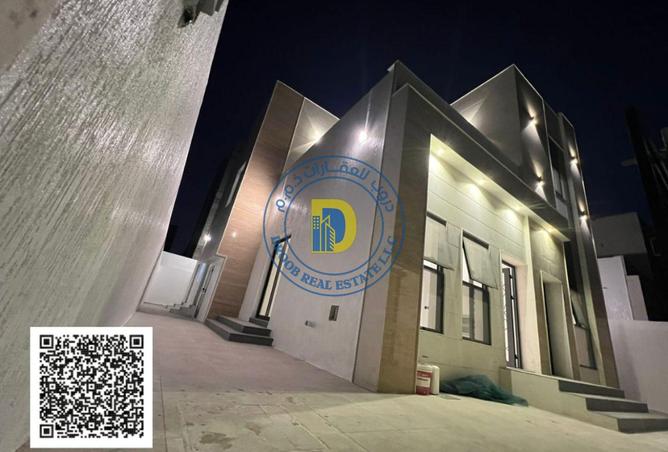15365998 - صورة العقار 3