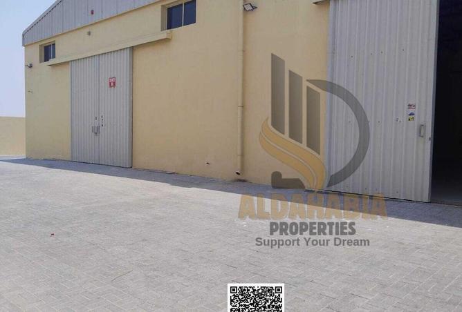 15177232 - صورة العقار 3