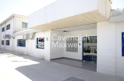 Well maintained warehouse | 15 loading doors