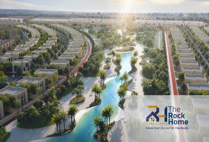 15730410 - الصورة الرئيسية للعقار