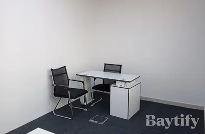 Office Space - Studio - 1 Bathroom for rent in Arjumand Offices and Retail - Dubai Investment Park (DIP) - Dubai