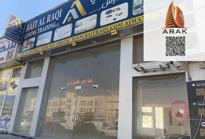 15842084 - الصورة الرئيسية للعقار