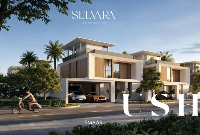 15873384 - الصورة الرئيسية للعقار