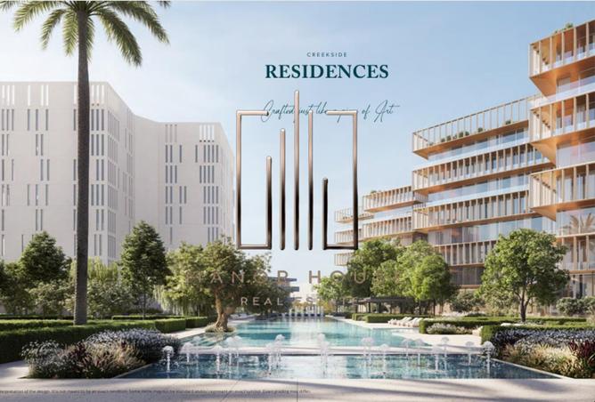 15490450 - الصورة الرئيسية للعقار