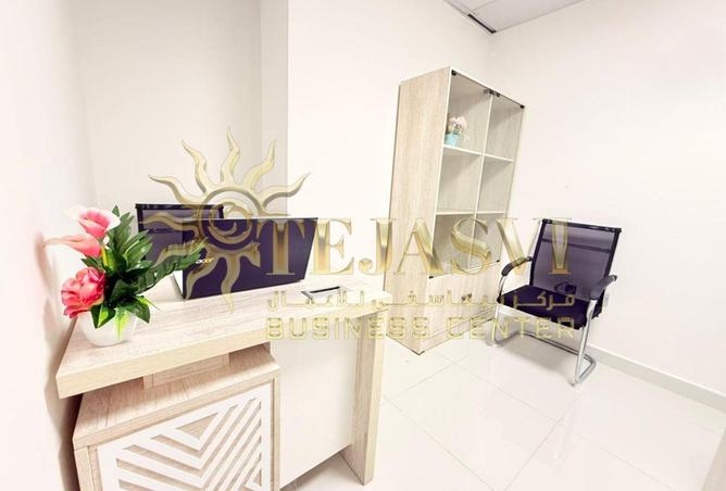 15568312 - صورة العقار 2