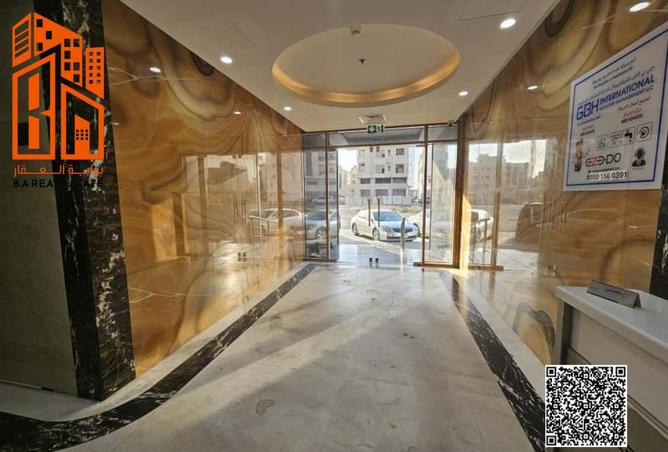 15307616 - Property Image 2