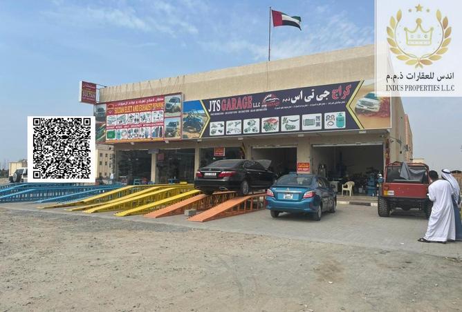 15312953 - Property Image 2