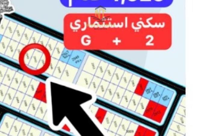 15923112 - صورة العقار 2