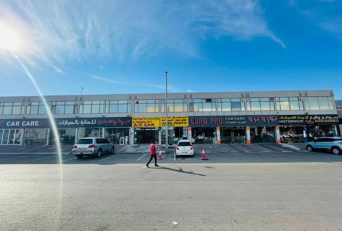 15862812 - Property Main Image