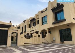 Behind AURAK - 4 Bedroom Townhouses - Pool - Vacant