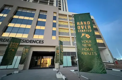 Apartment - 1 Bedroom - 2 Bathrooms for rent in Garden Residences - Emirates City - Ajman