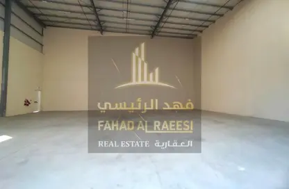 مستودع - استوديو - 1 حمام للايجار في أم الثعوب - أم القيوين