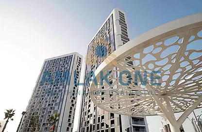 شقة - غرفة نوم - 1 حمام للبيع في ميرا 1 - شمس أبوظبي - جزيرة الريم - أبوظبي شقة - غرفة نوم - 1 حمام للبيع في ميرا 1 - شمس أبوظبي - جزيرة الريم - أبوظبي