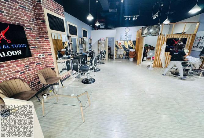 15634830 - الصورة الرئيسية للعقار