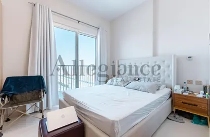 Apartment - 1 Bathroom for rent in Navitas Hotel and Residences - Damac Hills 2 - Dubai