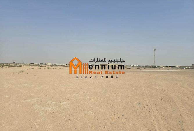 14574922 - صورة العقار 2