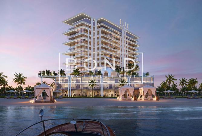 15739403 - Property Image 3