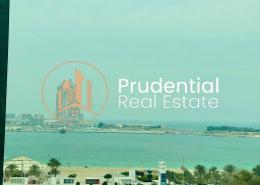 Apartment - 3 bedrooms - 4 bathrooms for rent in Al Sahel Tower 1 - Al Sahel Towers - Corniche Road - Abu Dhabi