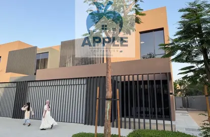 Villa - 4 Bedrooms - 6 Bathrooms for rent in Kaya - Masaar - Tilal City - Sharjah