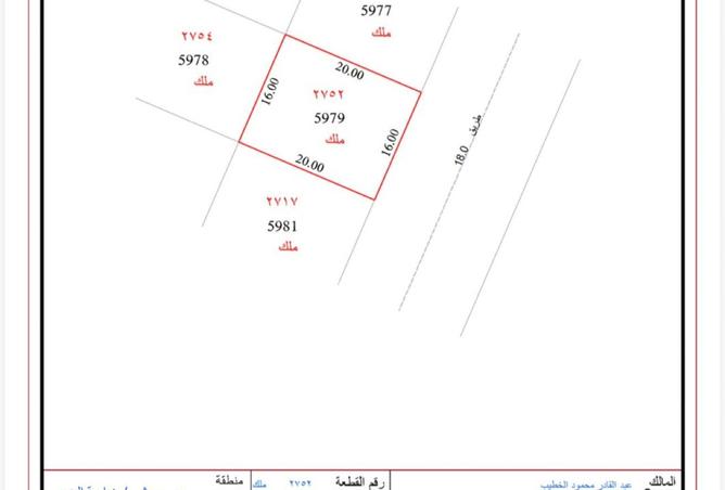 15365586 - الصورة الرئيسية للعقار