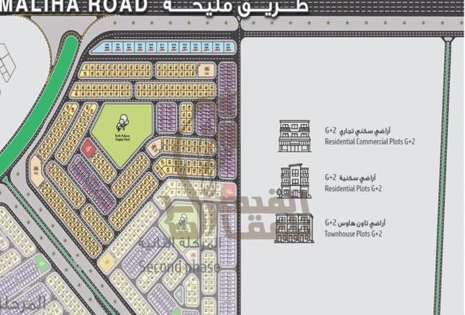 16012275 - صورة العقار 2