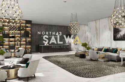 Apartment - Studio - 1 Bathroom for sale in North 43 Residences - Jumeirah Village Circle - Dubai
