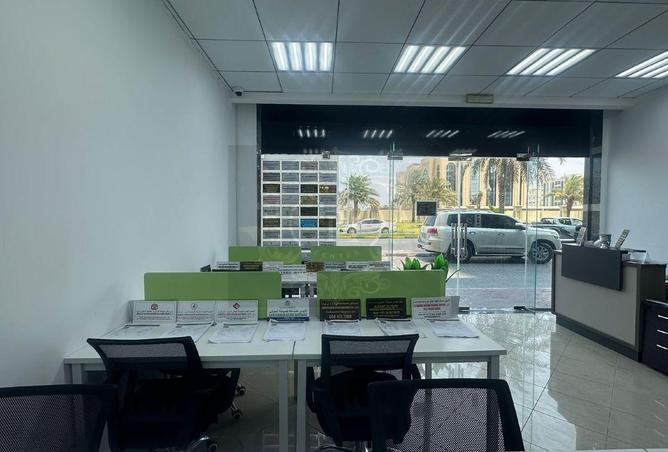 15186233 - صورة العقار 2