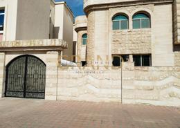 Villa - 7 bedrooms - 8 bathrooms for rent in Al Mushrif Villas - Al Mushrif - Abu Dhabi