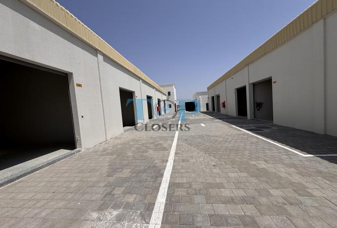 15182087 - صورة العقار 2