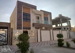 Villa - 5 bedrooms - 7 bathrooms for sale in Ajman Global City - Al Alia - Ajman