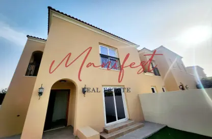 Villa - 4 Bedrooms - 5 Bathrooms for sale in Amaranta - Villanova - Dubai Land - Dubai