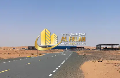 Land - Studio for sale in Al Qasimiah City - Sharjah
