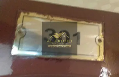 Apartment - 2 Bedrooms - 3 Bathrooms for rent in Al Naemiya Tower 1 - Al Naemiya Towers - Al Nuaimiya - Ajman