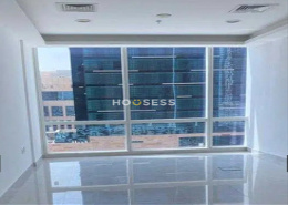 Office For Sale | Chiller is Free | Fitted Office