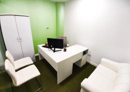 Business Centre - 2 bathrooms for rent in Al Nasr Palace - Oud Metha - Bur Dubai - Dubai