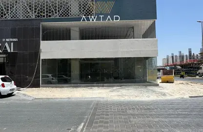 متجر - استوديو - 1 حمام للبيع في فيتا غراندي - ديستريكت 17 - قرية جميرا الدائرية - دبي متجر - استوديو - 1 حمام للبيع في فيتا غراندي - ديستريكت 17 - قرية جميرا الدائرية - دبي